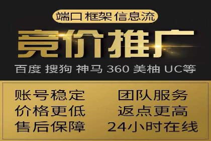 信息流广告运营公司案例集锦：品牌崛起之路