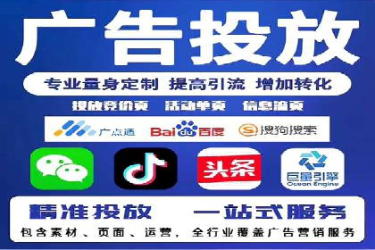 信息流广告公司案例解析：品牌传播效果评估